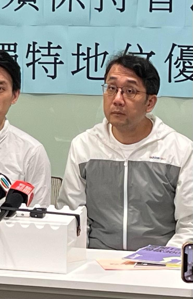 施政報告2023|民主黨建議書無政制章節 羅健熙否認刻意迴避政制問題(民主黨提供)