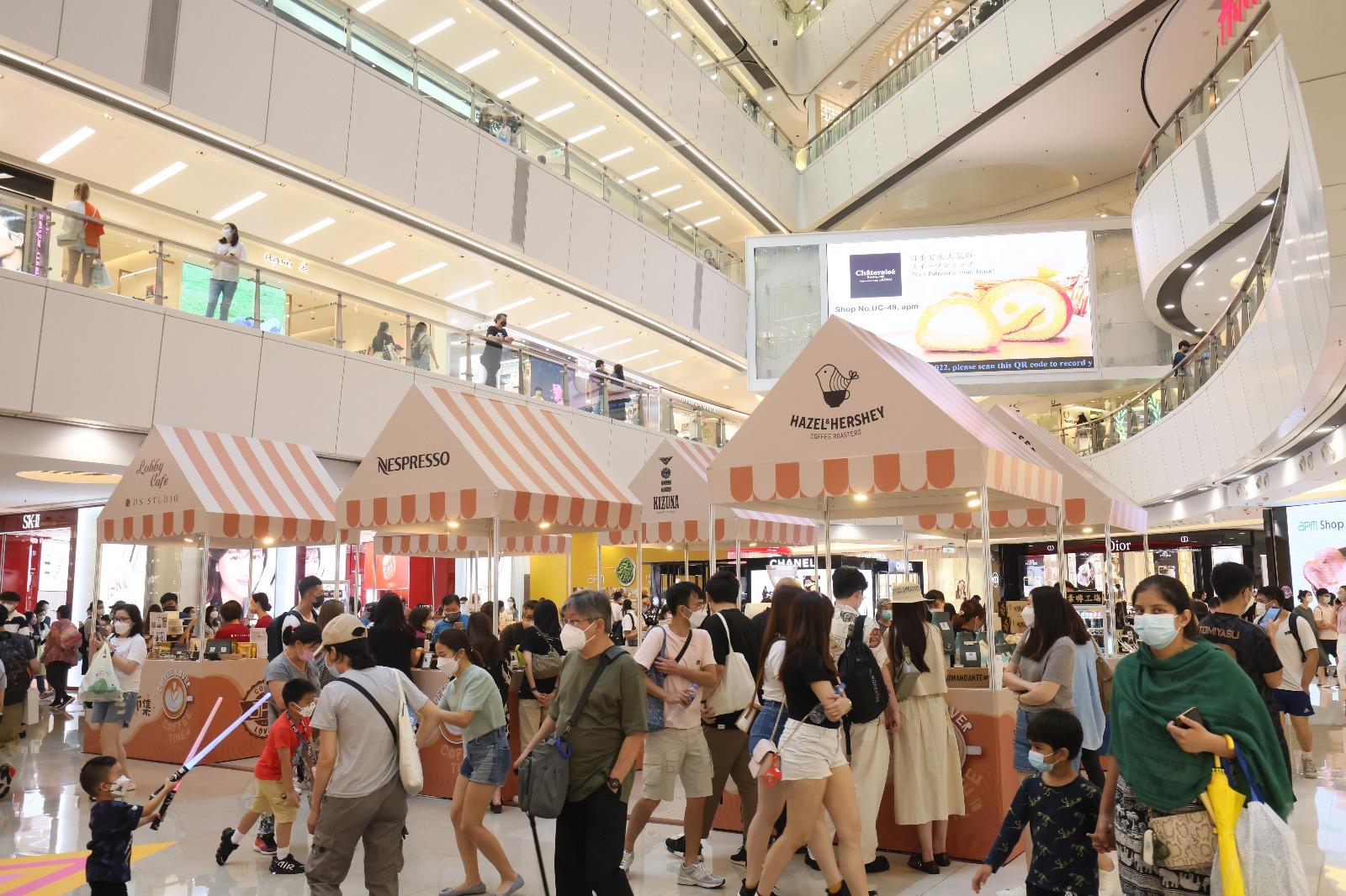 香港夜繽紛商場優惠|Apm商場「XiX青春女團唱跳夜」活動