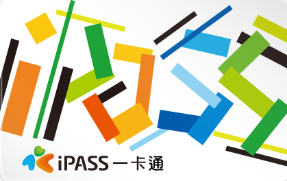 台灣消費金2023|「一卡通」加碼送