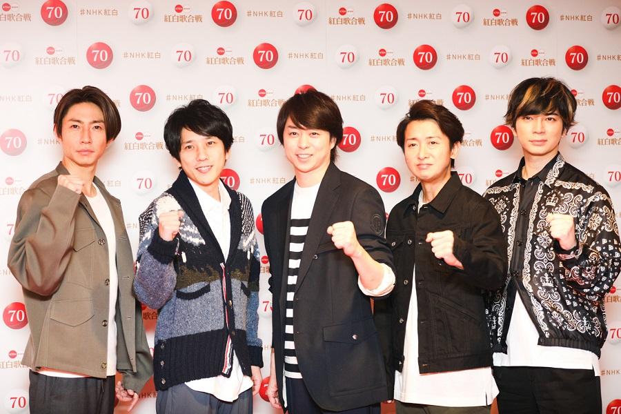 尊尼組合「嵐」近幾年也擔任紅白主持及演出,今年應不被邀請參與。