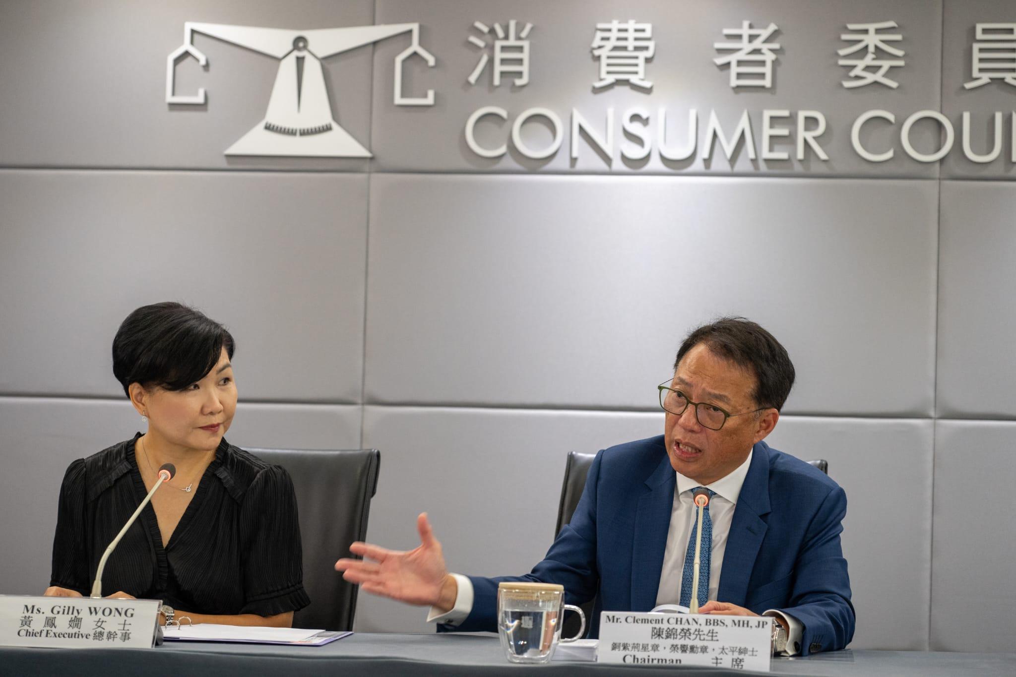 消委會交代電腦系統遭黑客入侵事件,指黑客要求繳交50萬至70萬美元贖金。(陳奕釗攝)