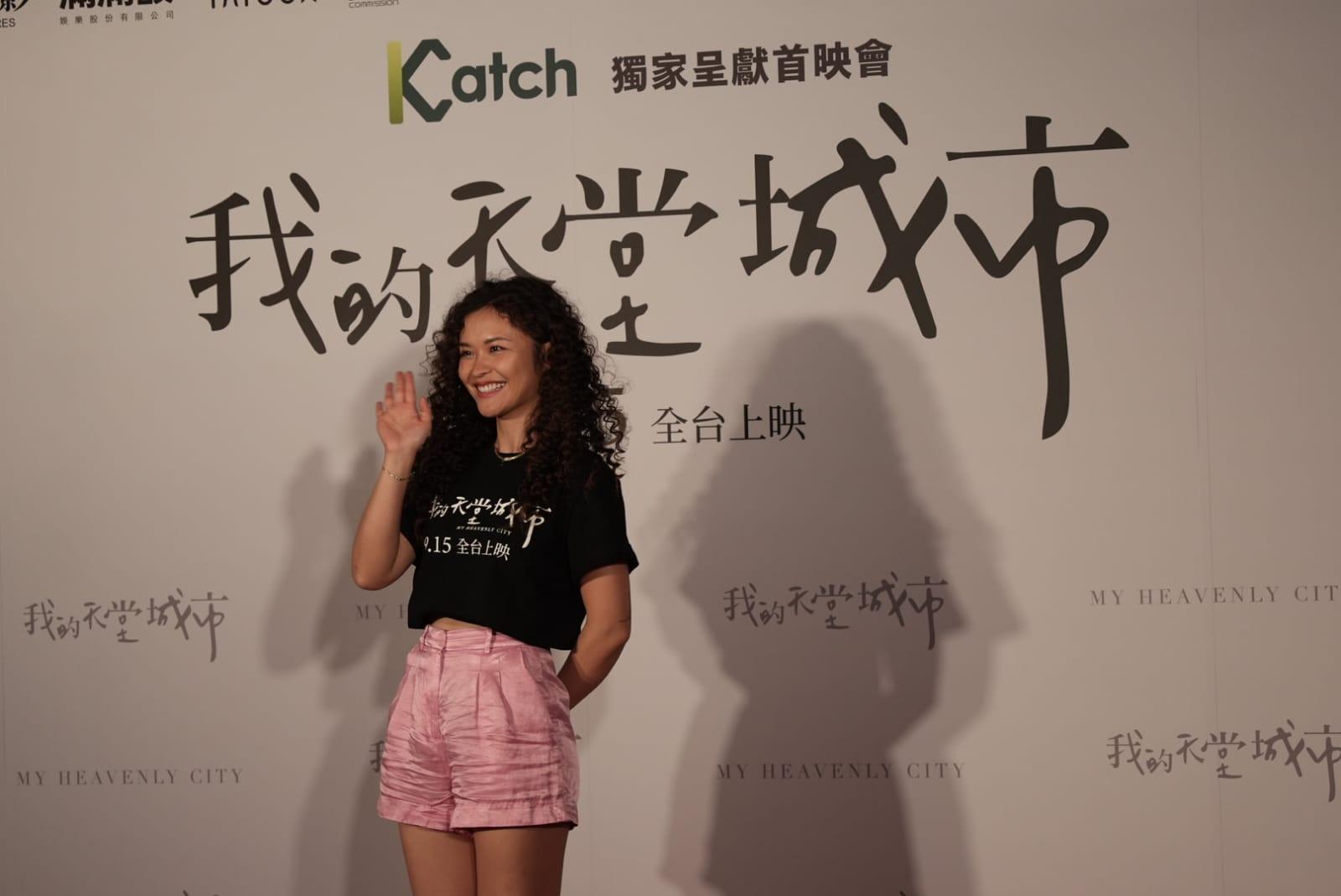 李嘉文在《我的天堂城市》與姜濤演情侶。