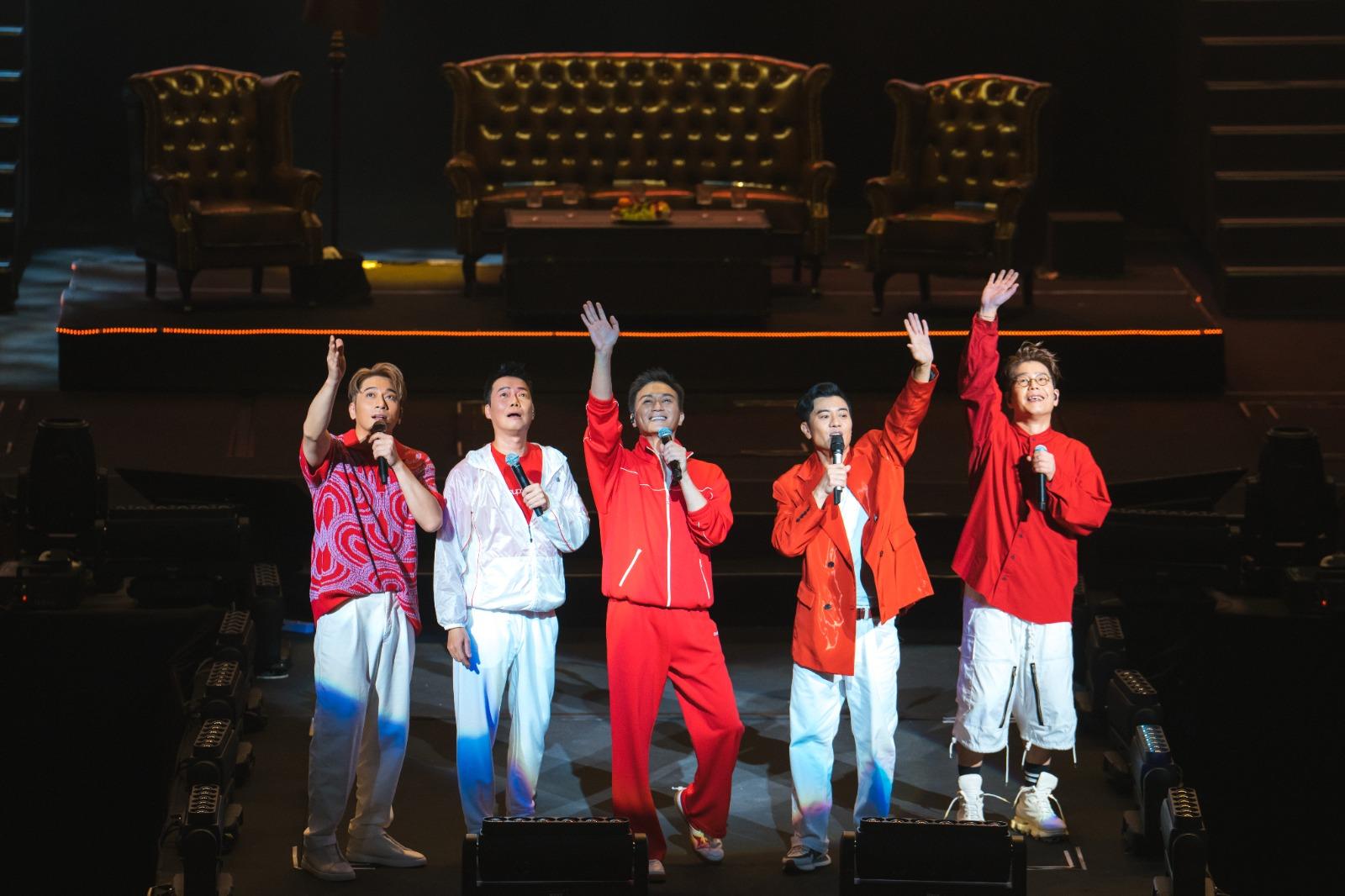 五位「大灣區哥哥」唱出多首耳熟能詳的經典歌曲。