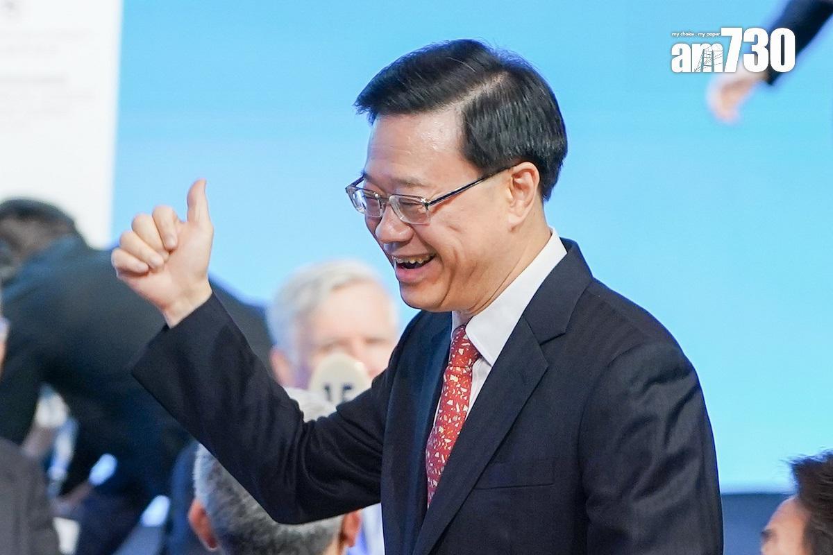 李家超指,會在十一國慶期間推出多項優惠,讓市民共同開心地慶祝這個大日子。(資料圖片)