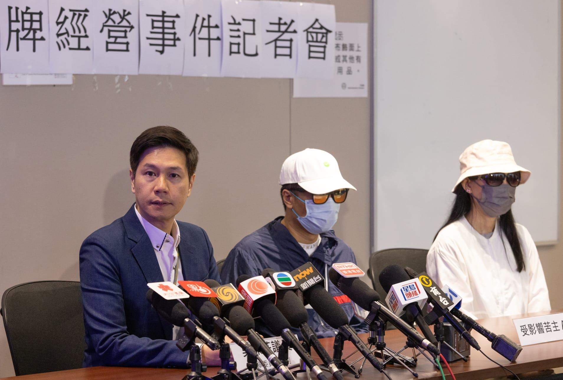 JPEX疑涉詐騙|有苦主在立法會議員吳傑莊陪伴下舉行記者會,希望政府以至各界可以給予幫助。(蘇文傑攝)