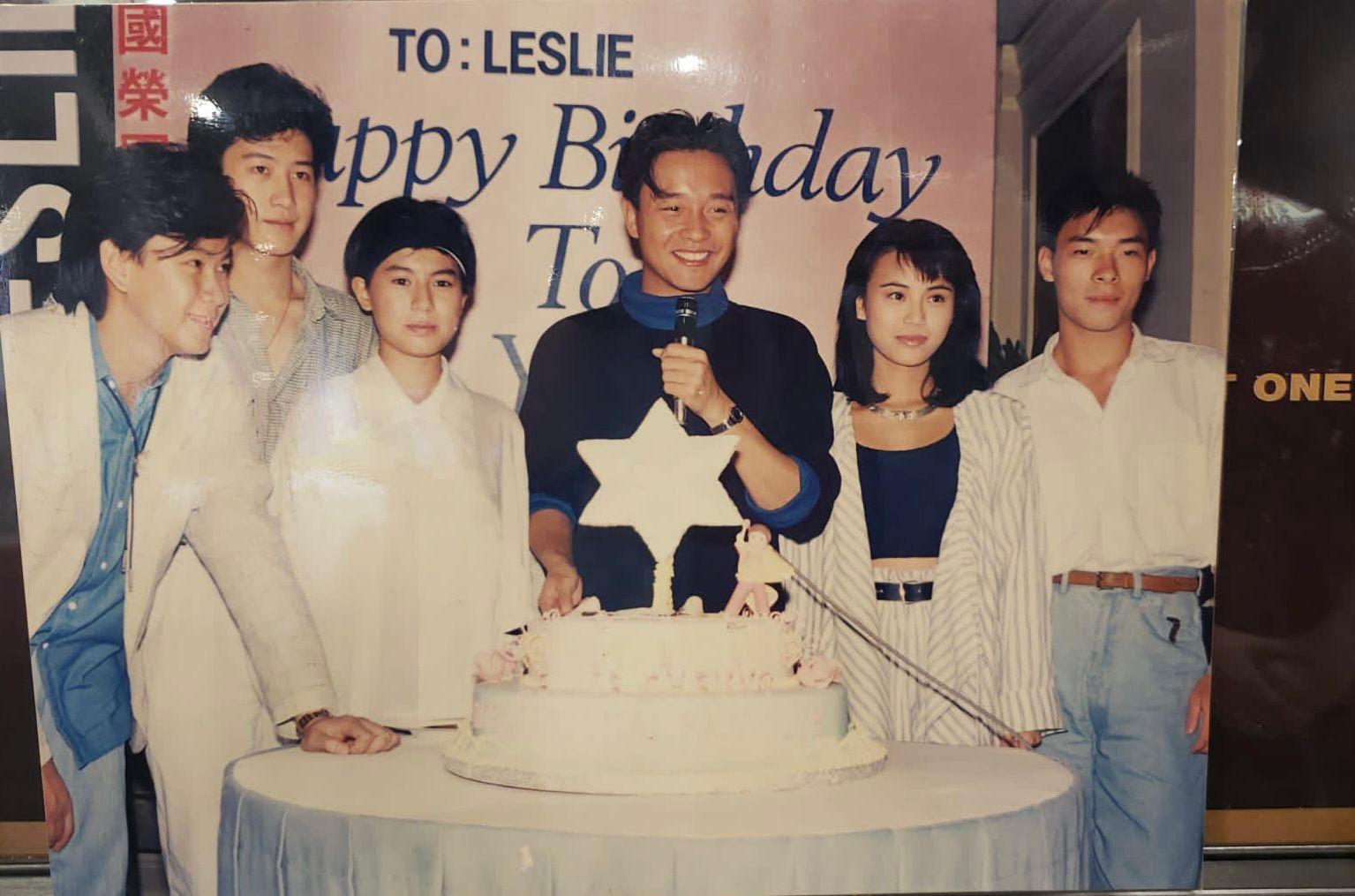 1986年生日會在九龍香格里拉酒店舉行,黎明、許志安、陳雅倫、羅明珠等出席。