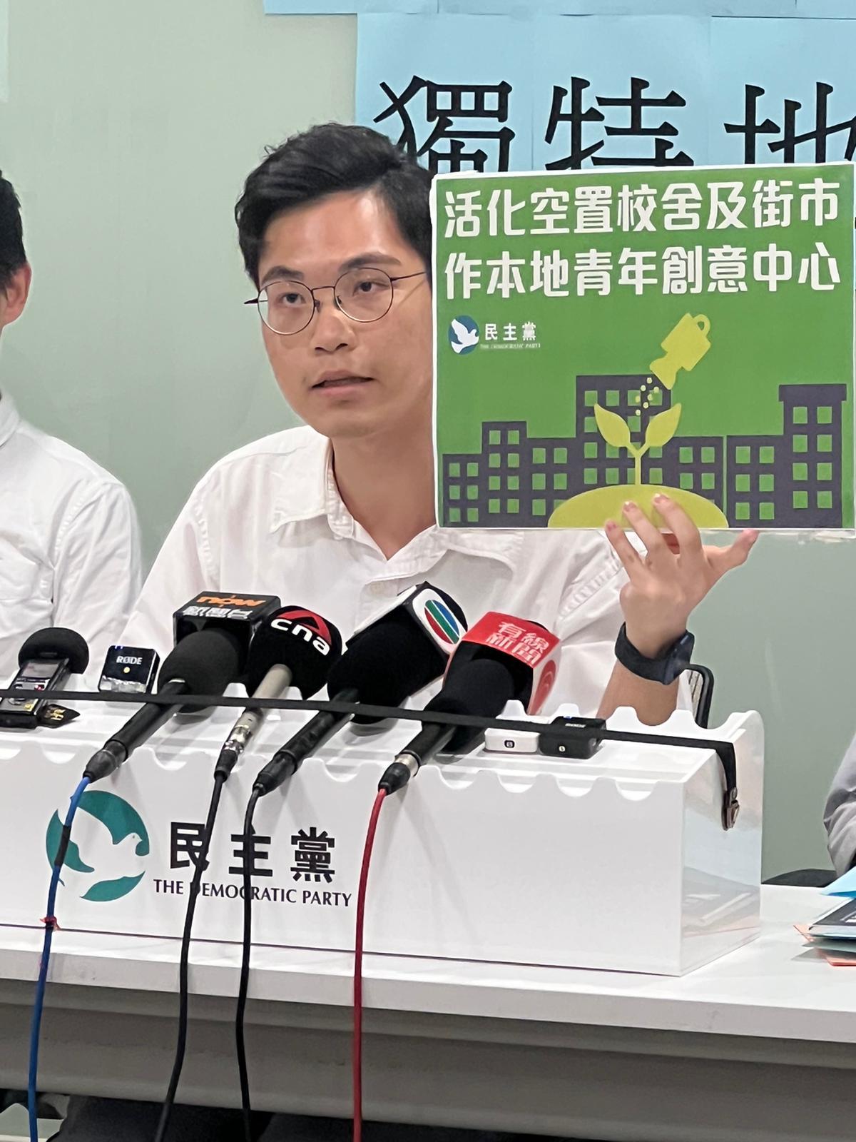 施政報告2023|民主黨建議書無政制章節 羅健熙否認刻意迴避政制問題(民主黨提供)