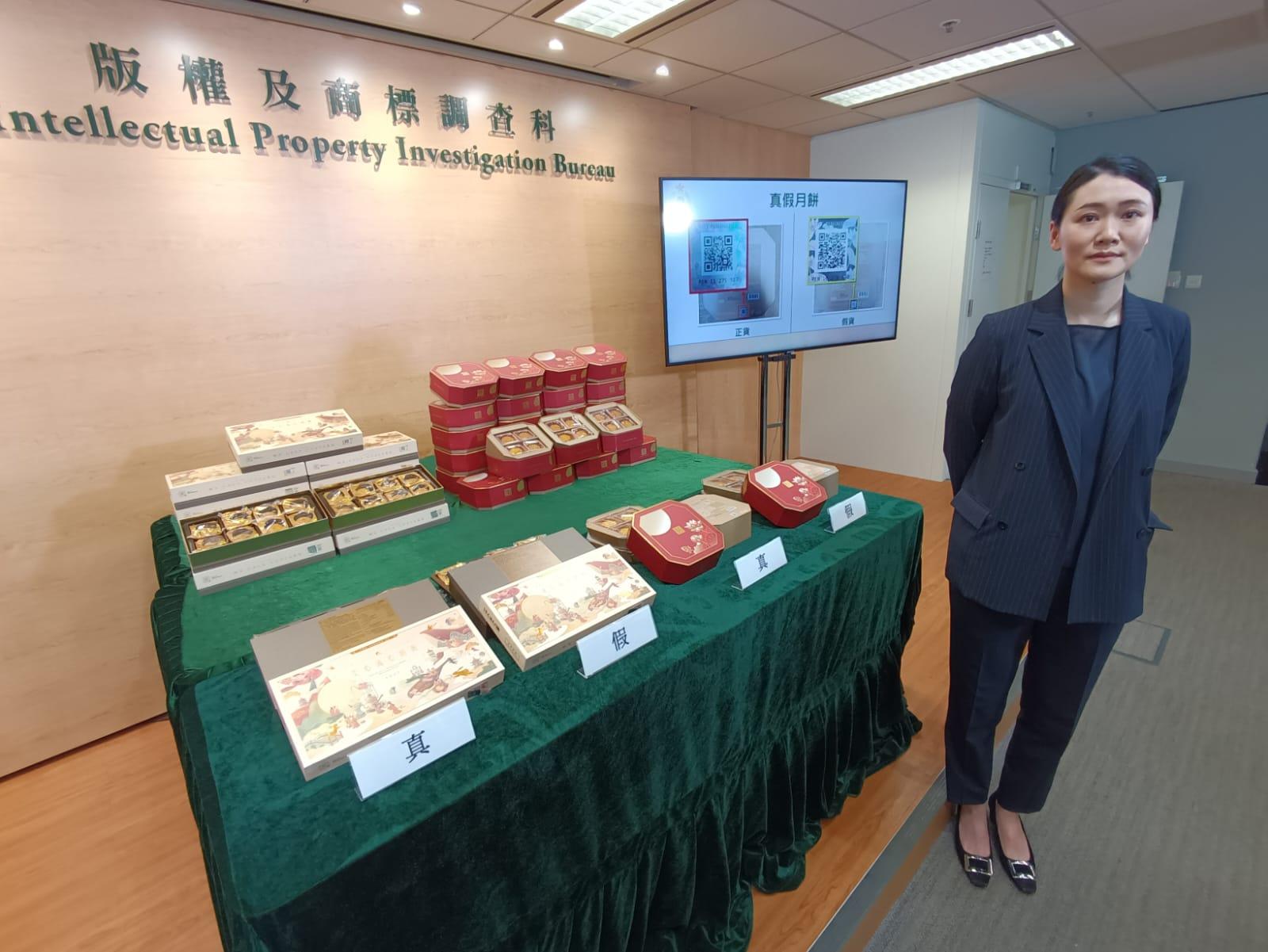 中秋節2023|海關拘捕3人涉網上售賣冒牌月餅 檢獲49盒月餅