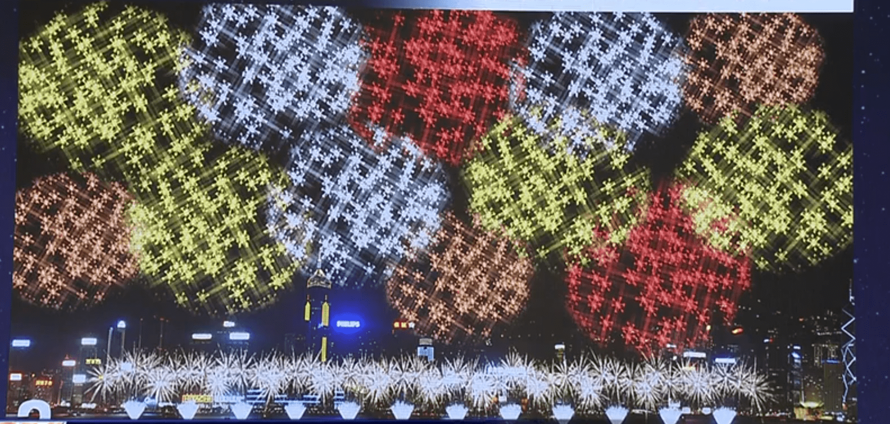 香港夜繽紛|國慶煙花23分鐘將發放逾3萬枚 預算1800萬元(Now新聞台截圖)