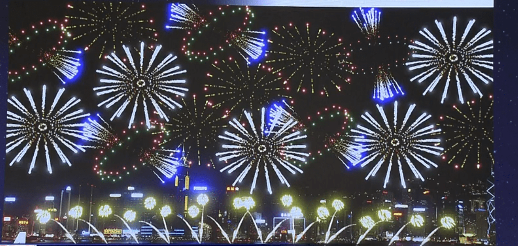 香港夜繽紛|國慶煙花23分鐘將發放逾3萬枚 預算1800萬元(Now新聞台截圖)