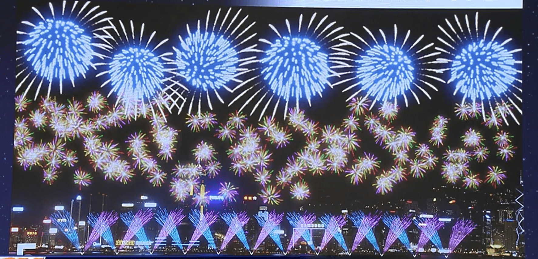 香港夜繽紛|國慶煙花23分鐘將發放逾3萬枚 預算1800萬元(Now新聞台截圖)