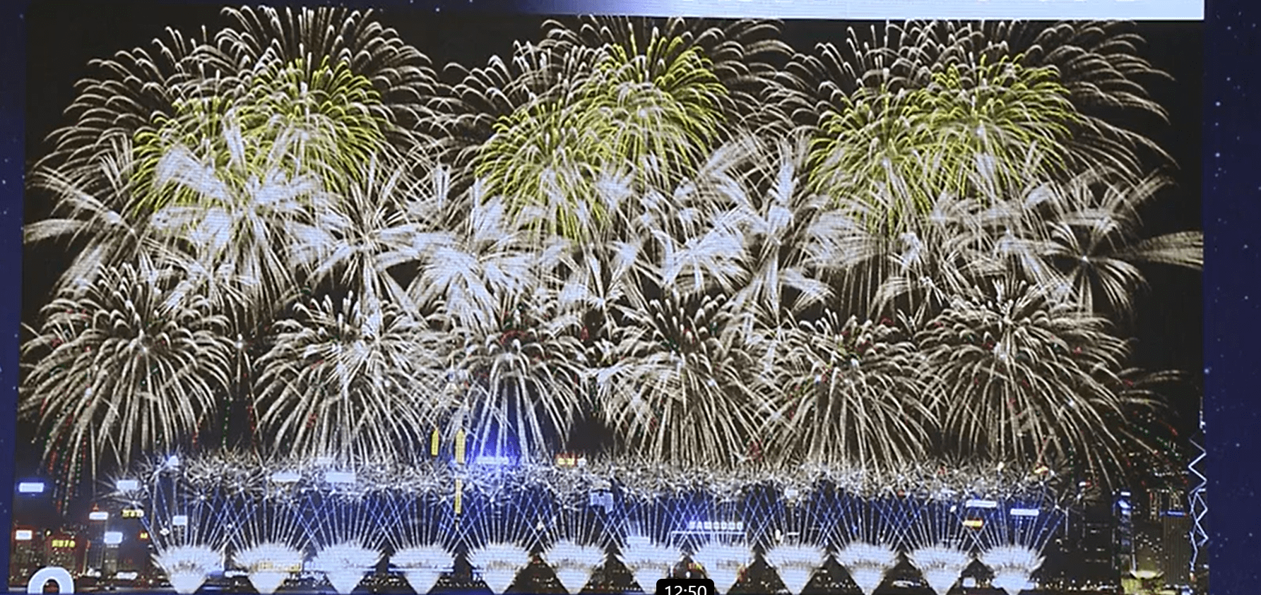 香港夜繽紛|國慶煙花23分鐘將發放逾3萬枚 預算1800萬元(Now新聞台截圖)