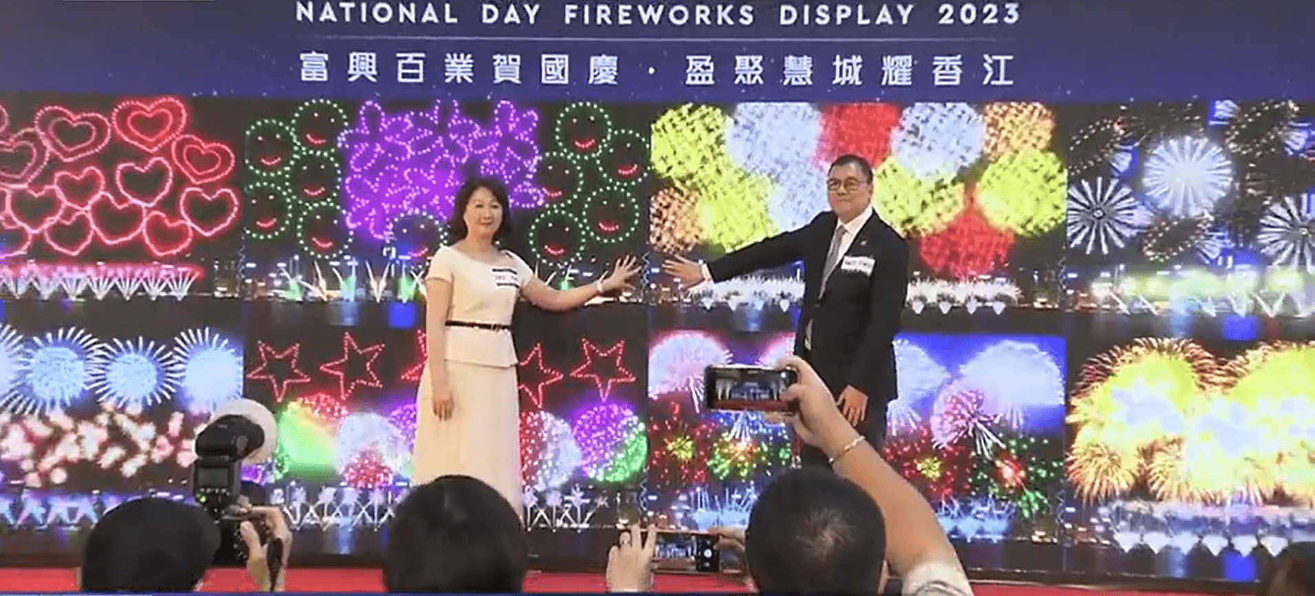 香港夜繽紛|國慶煙花23分鐘將發放逾3萬枚 預算1800萬元(Now新聞台截圖)