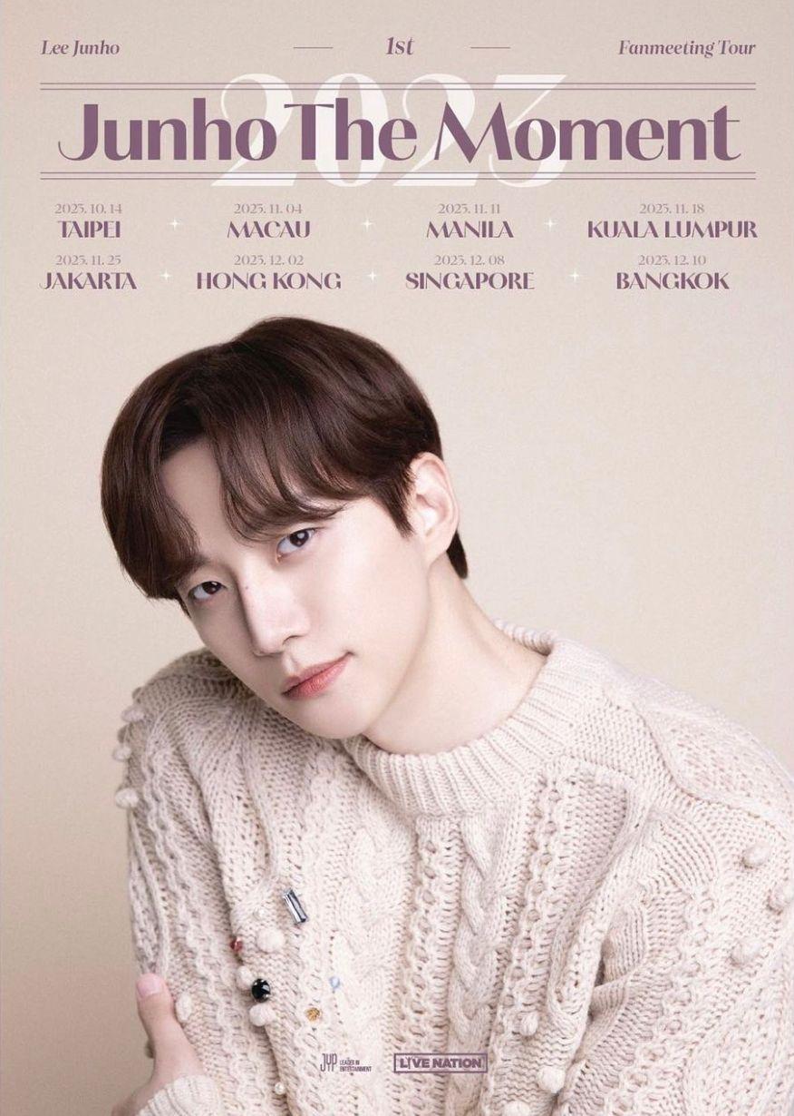 俊昊首次個人巡迴粉絲見面會,香港亦會是其中一站。