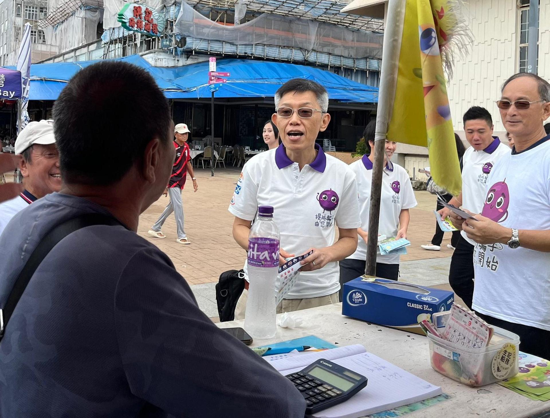 警方聯合機構團體舉辦防騙雙周 600人合力宣傳防騙意識 (警方圖片)