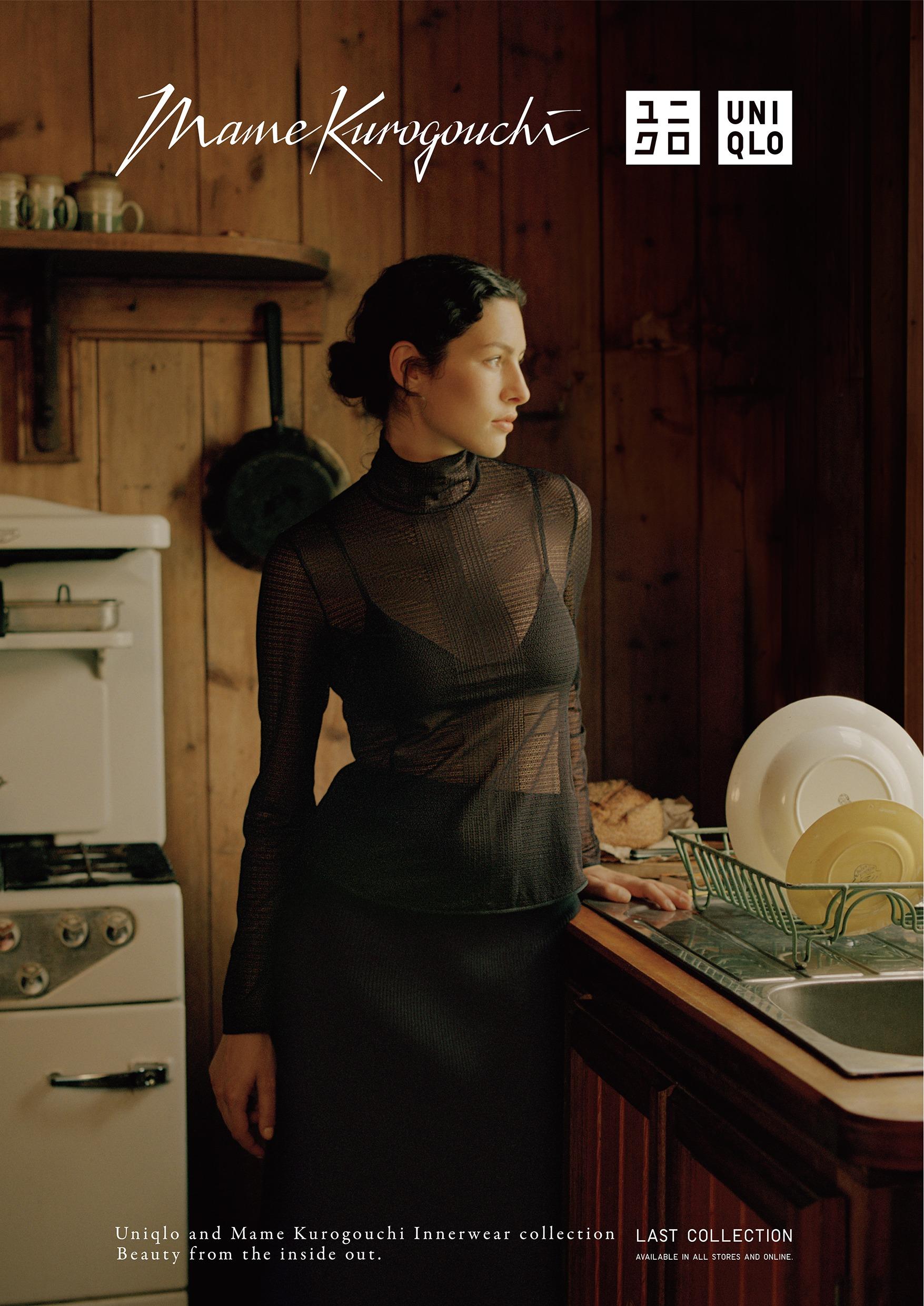 Uniqlo x Mame Kurogouchi合作最終回 連身裙/開叉長裙/連身內衣打造優雅仙氣造型