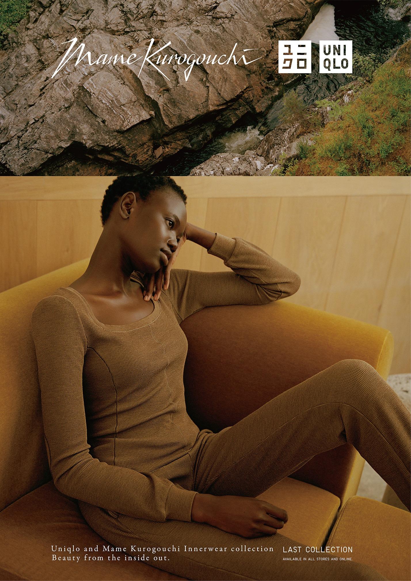 Uniqlo x Mame Kurogouchi合作最終回 連身裙/開叉長裙/連身內衣打造優雅仙氣造型