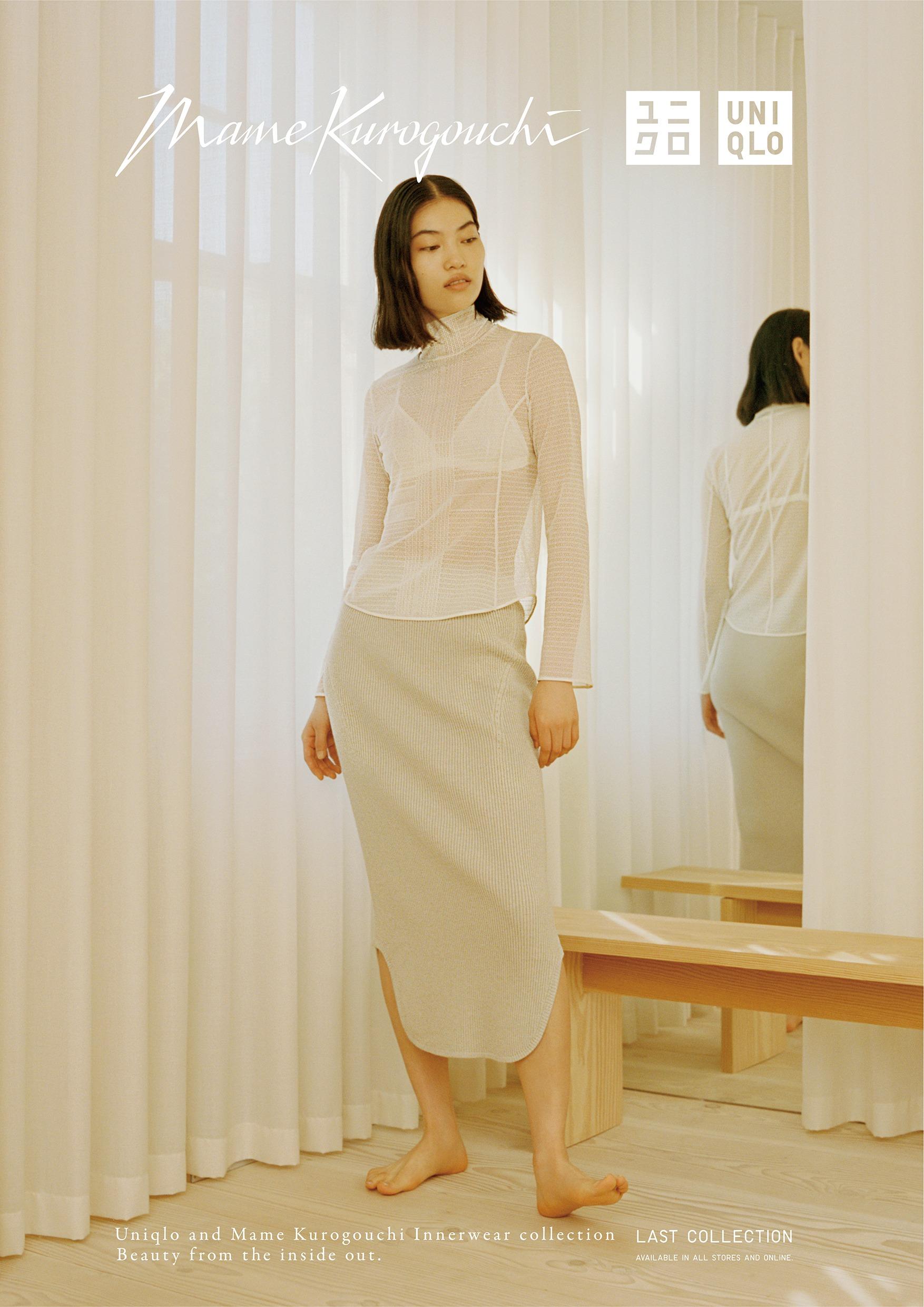 Uniqlo x Mame Kurogouchi合作最終回 連身裙/開叉長裙/連身內衣打造優雅仙氣造型