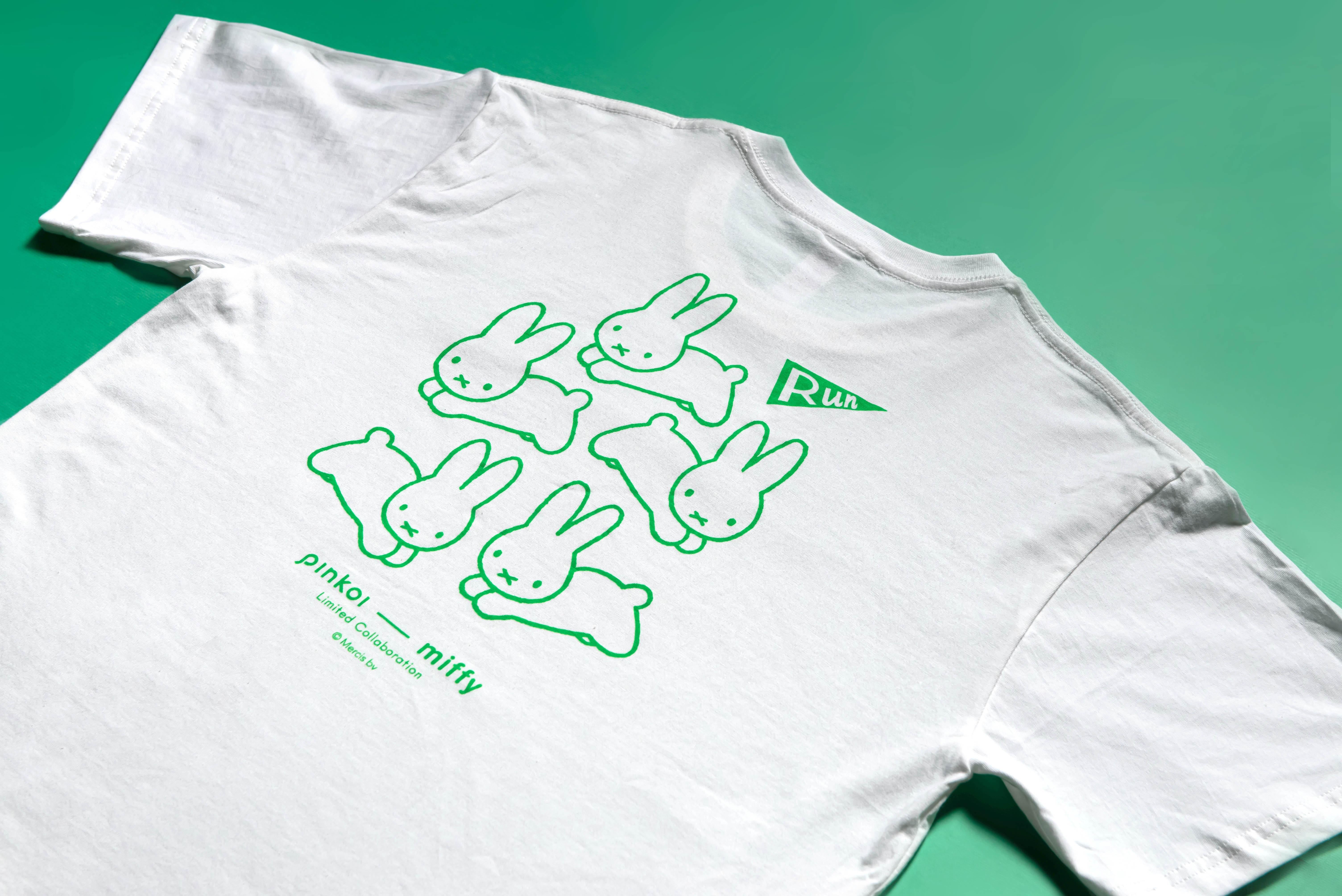 「miffy Run 2023」獨家選手包miffy Run Tee