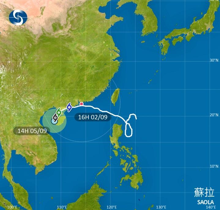 蘇拉在下午4時位置。(天文台截圖)