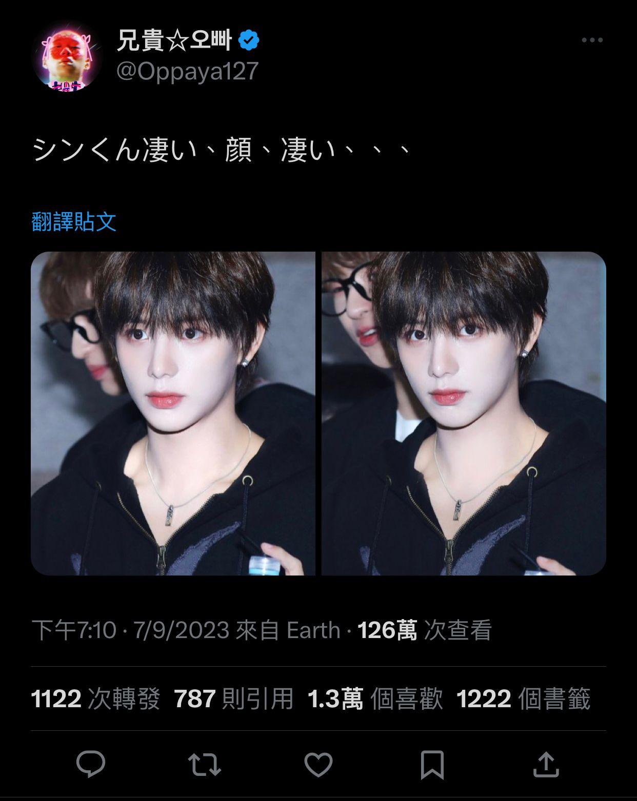 SING近日意外地受到日本人關注,於一星期內支持數目節節上升。