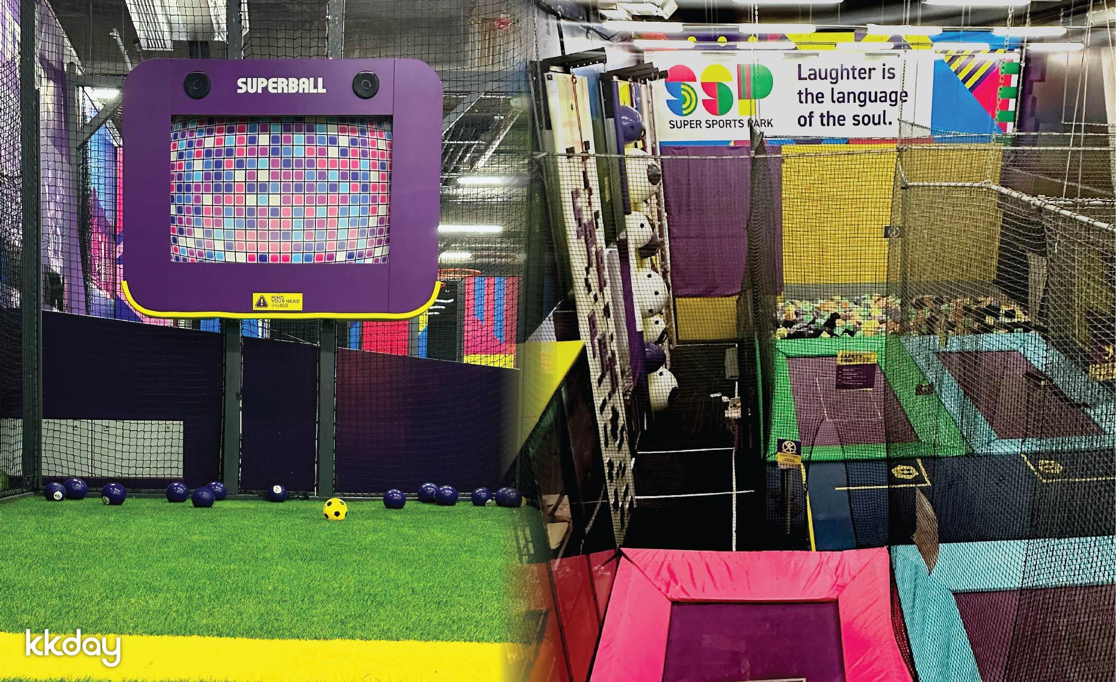 勁力投球、彈床樂園