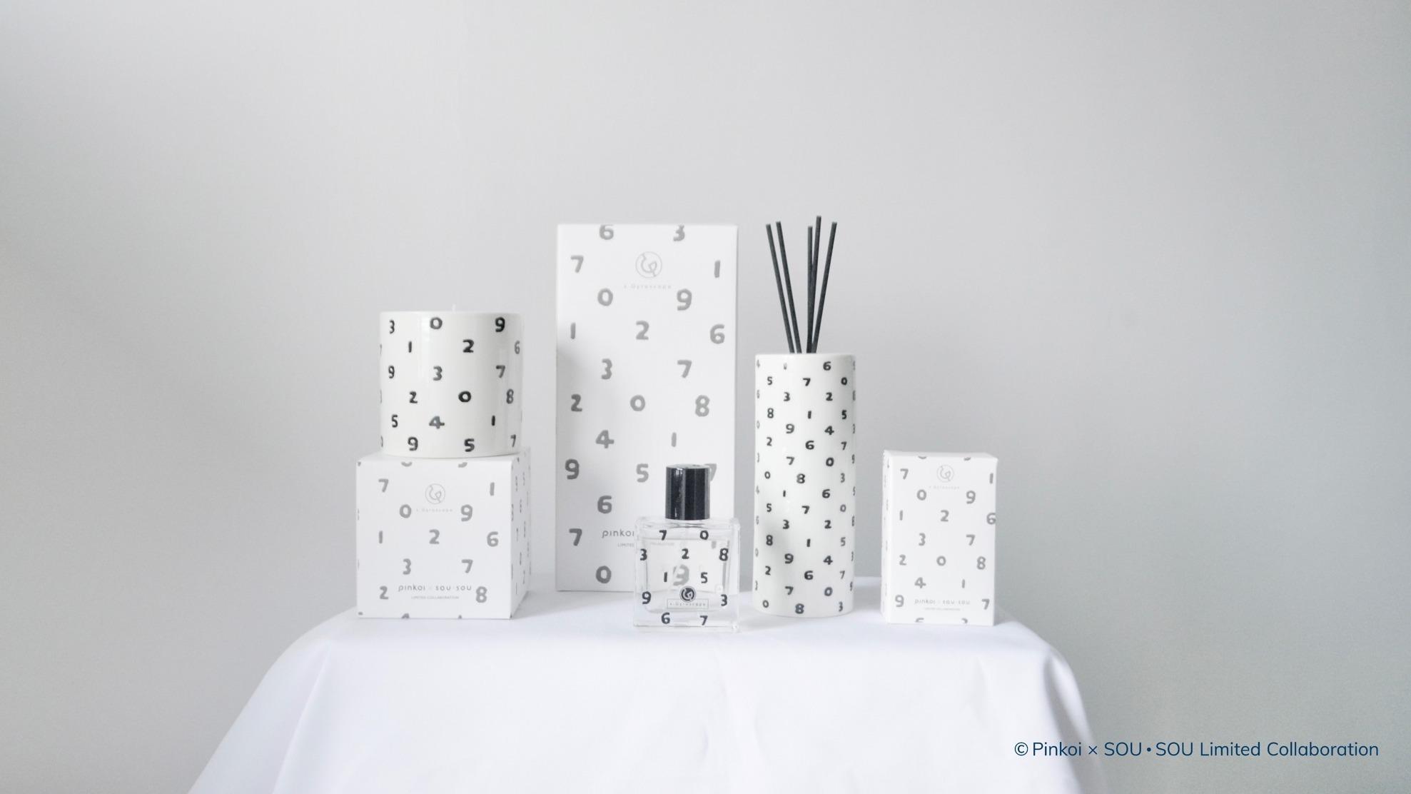 x.Gyroscope【Pinkoi x SOU・SOU】香薰系列