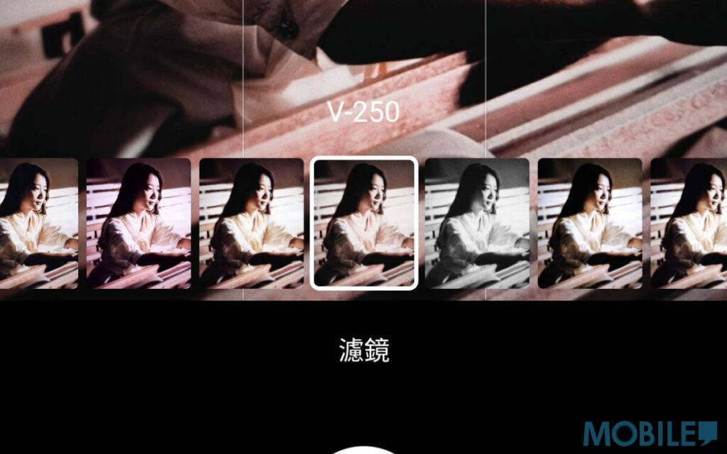 ▲ Leica 濾鏡具多款模擬菲林特效選擇。