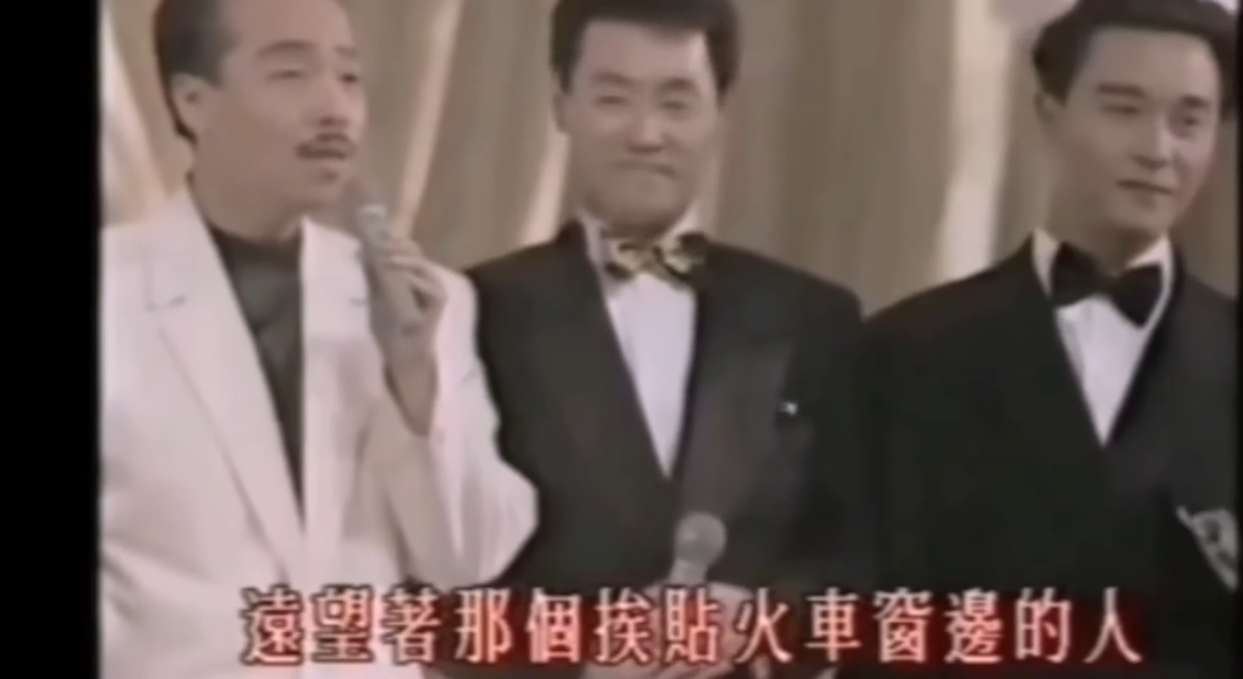 谷村新司曾與張國榮及張學友等香港歌手同台演唱(網上截圖)