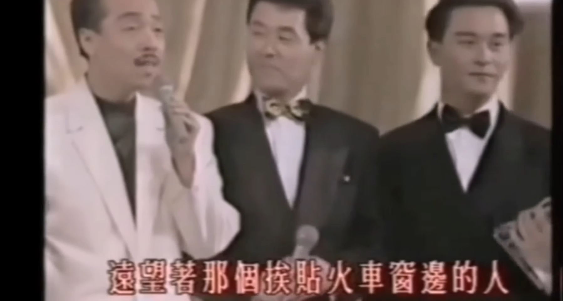 谷村新司曾與張國榮及張學友等香港歌手同台演唱(網上截圖)