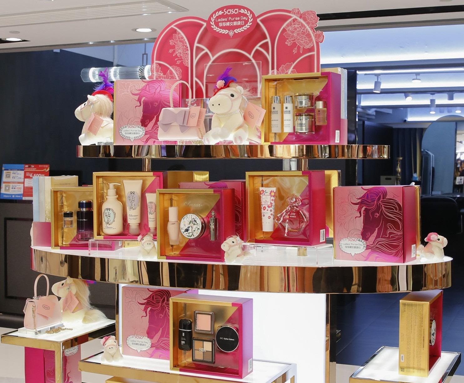 莎莎婦女銀袋日限定套裝