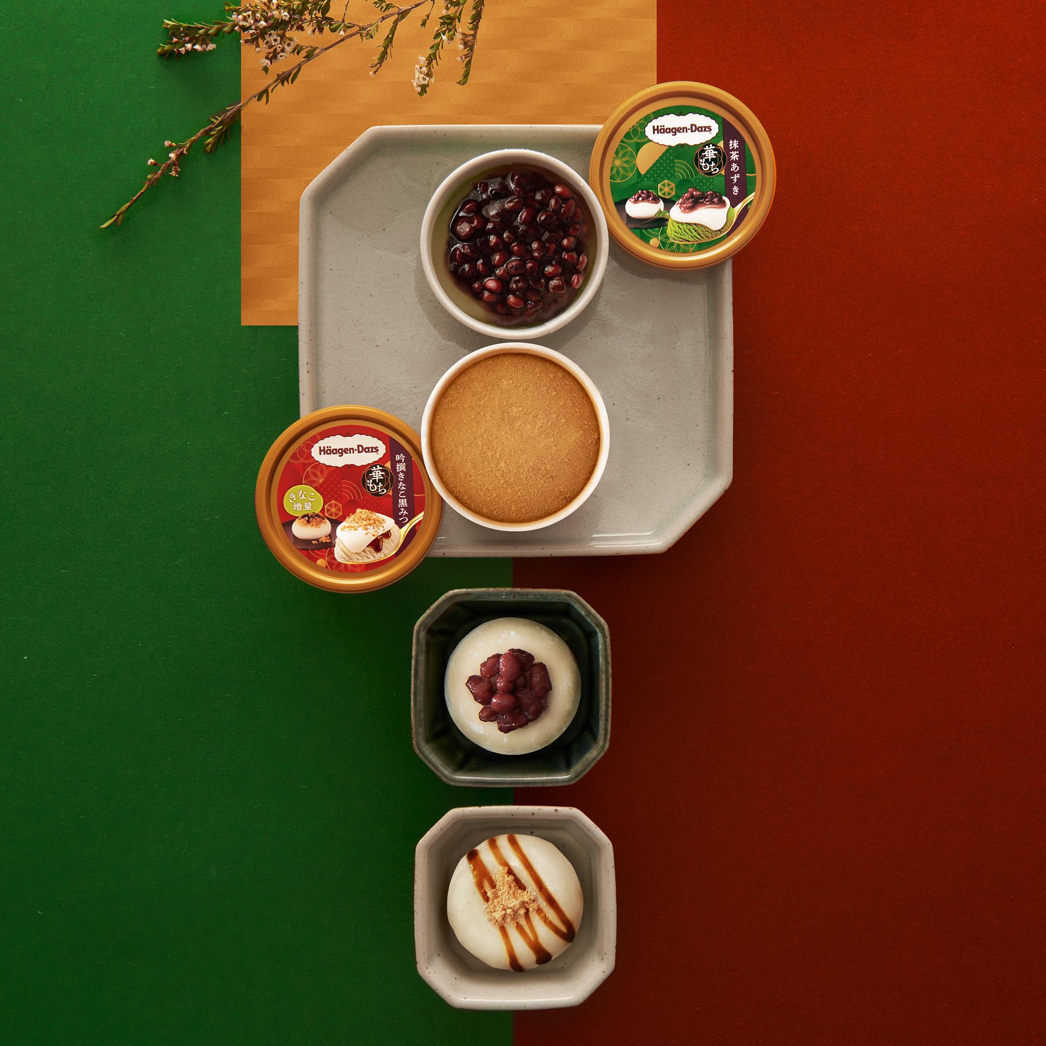 黑蜜黃豆粉麻糬冰凍甜點迷你杯及抹茶紅豆麻糬雪糕迷你杯