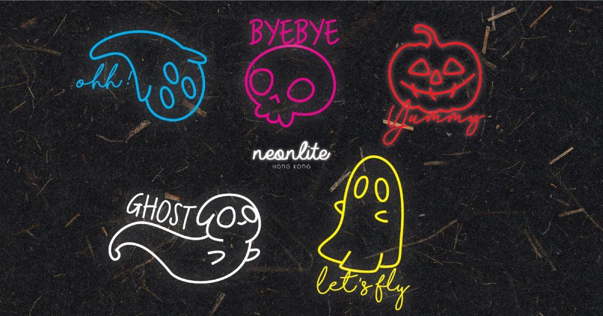 萬聖節小鬼魂霓虹燈工作坊