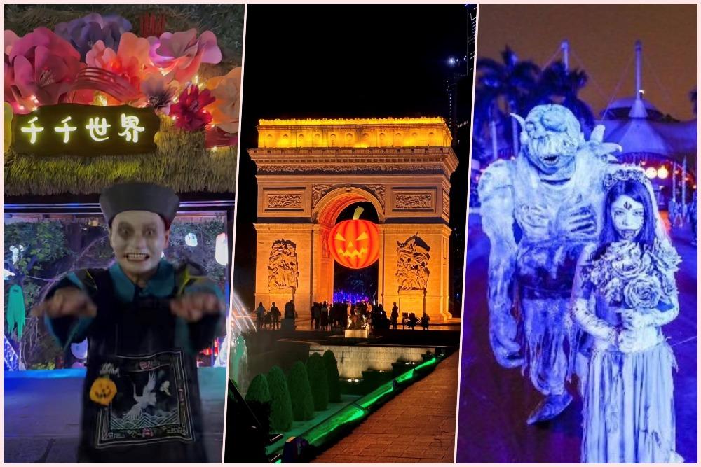 世界之窗今年萬聖節主題是「世界奇妙夜」,兼備中西風格,戶外尤具特色。 (圖片來源:小紅書)