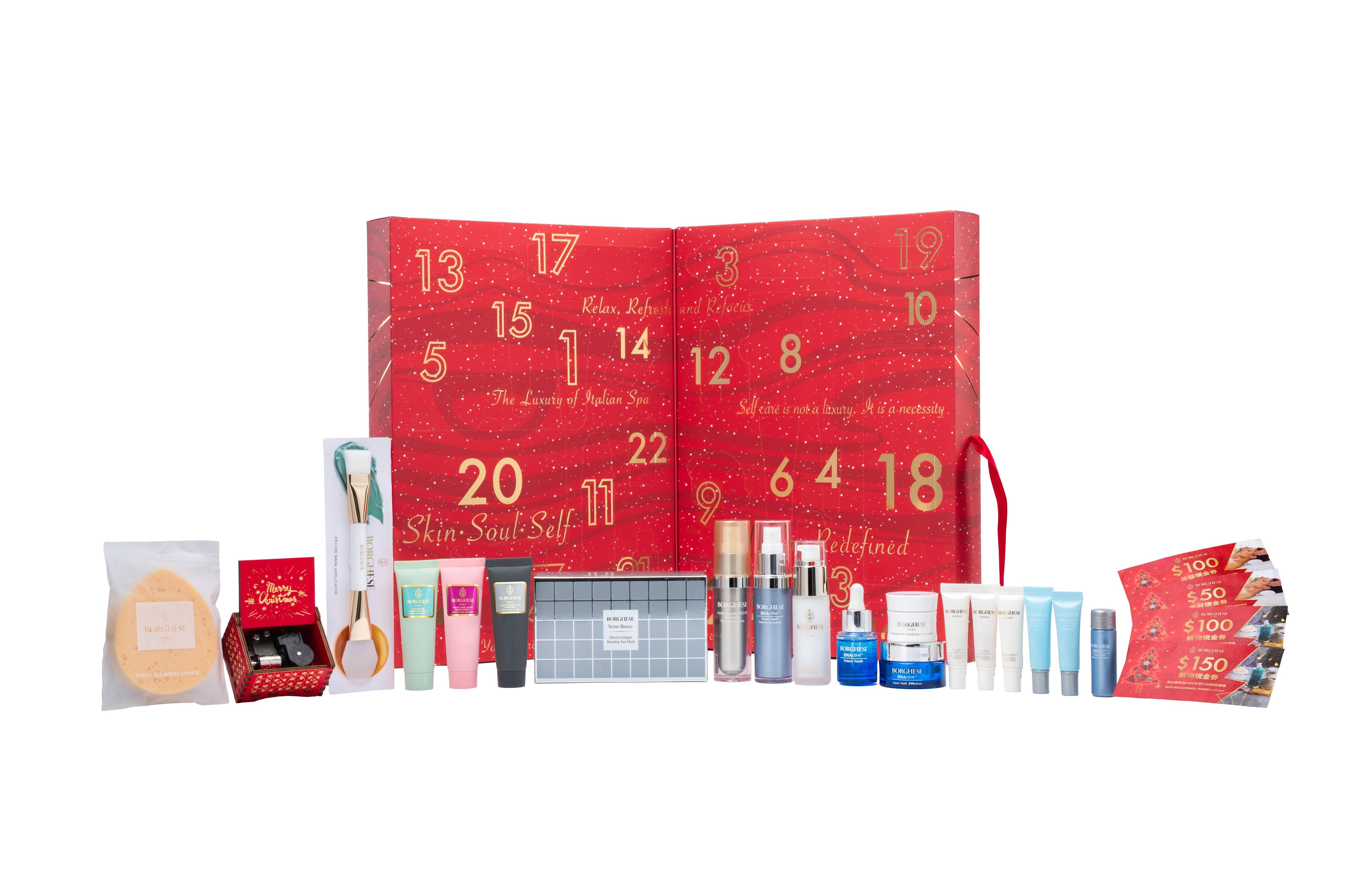 聖誕倒數月曆2023|BORGHESE 佳節幸福之門聖誕倒數月曆 $985(價值$3,125)