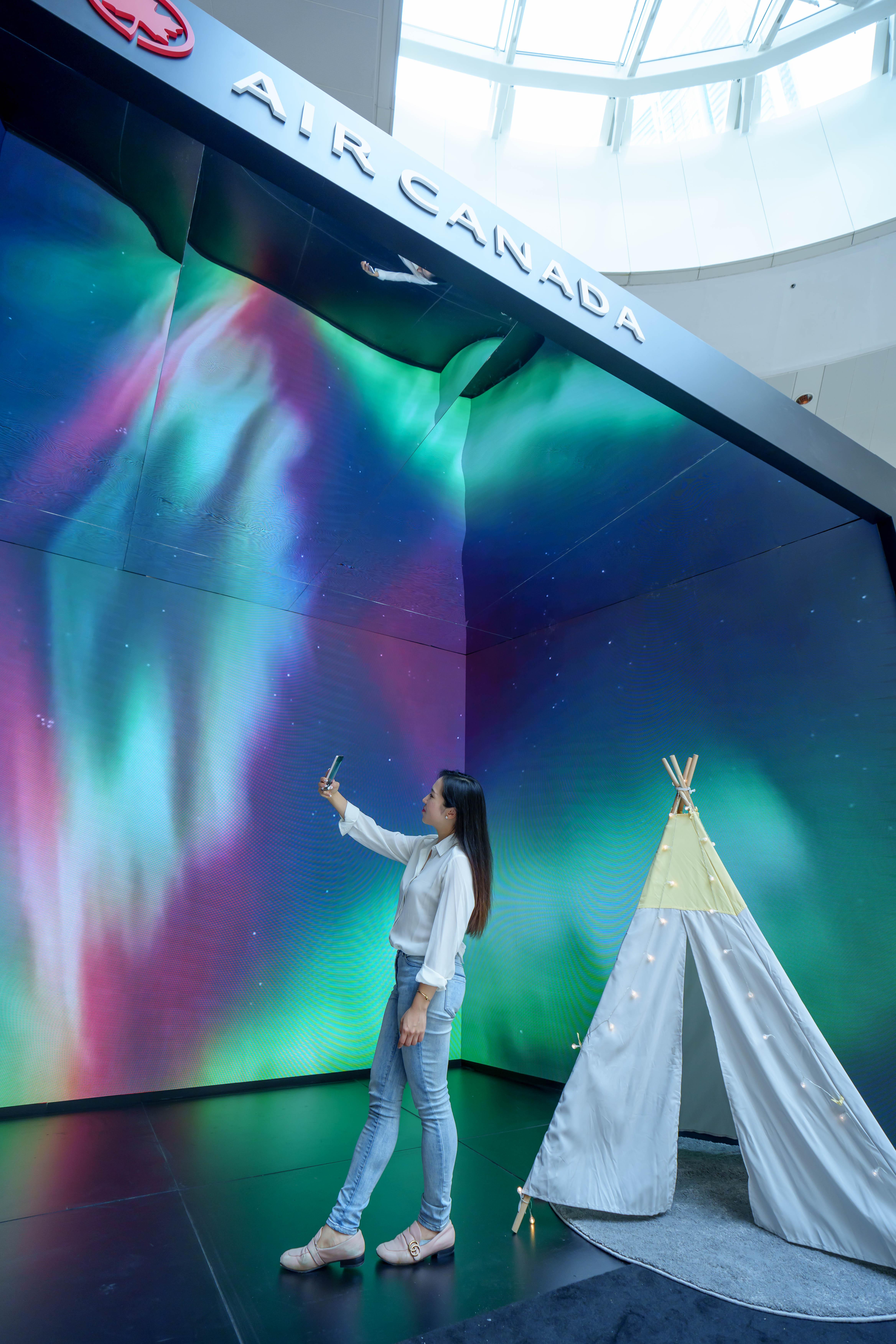 加拿大航空北極光虛擬體驗展覽