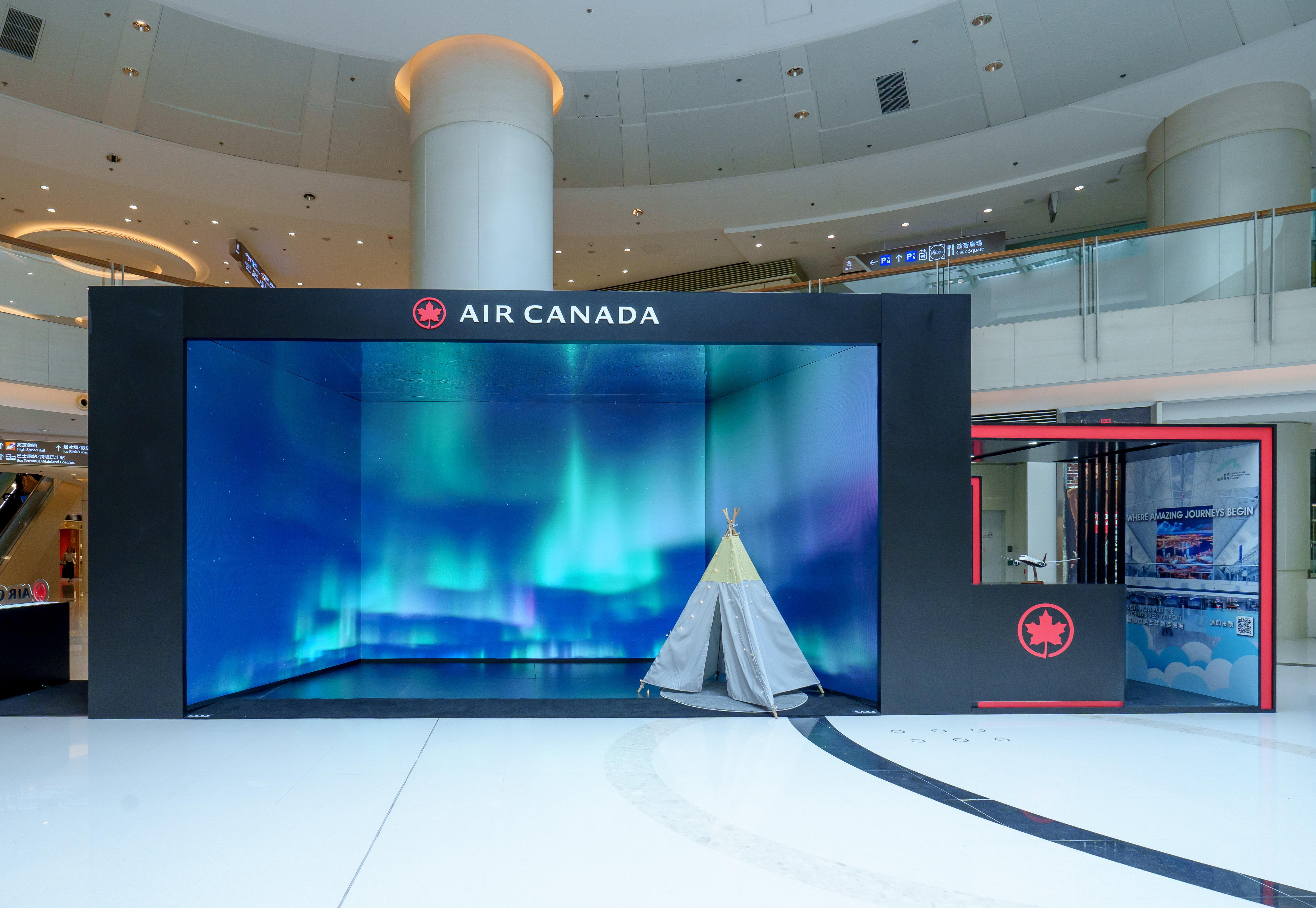 加拿大航空北極光虛擬體驗展覽