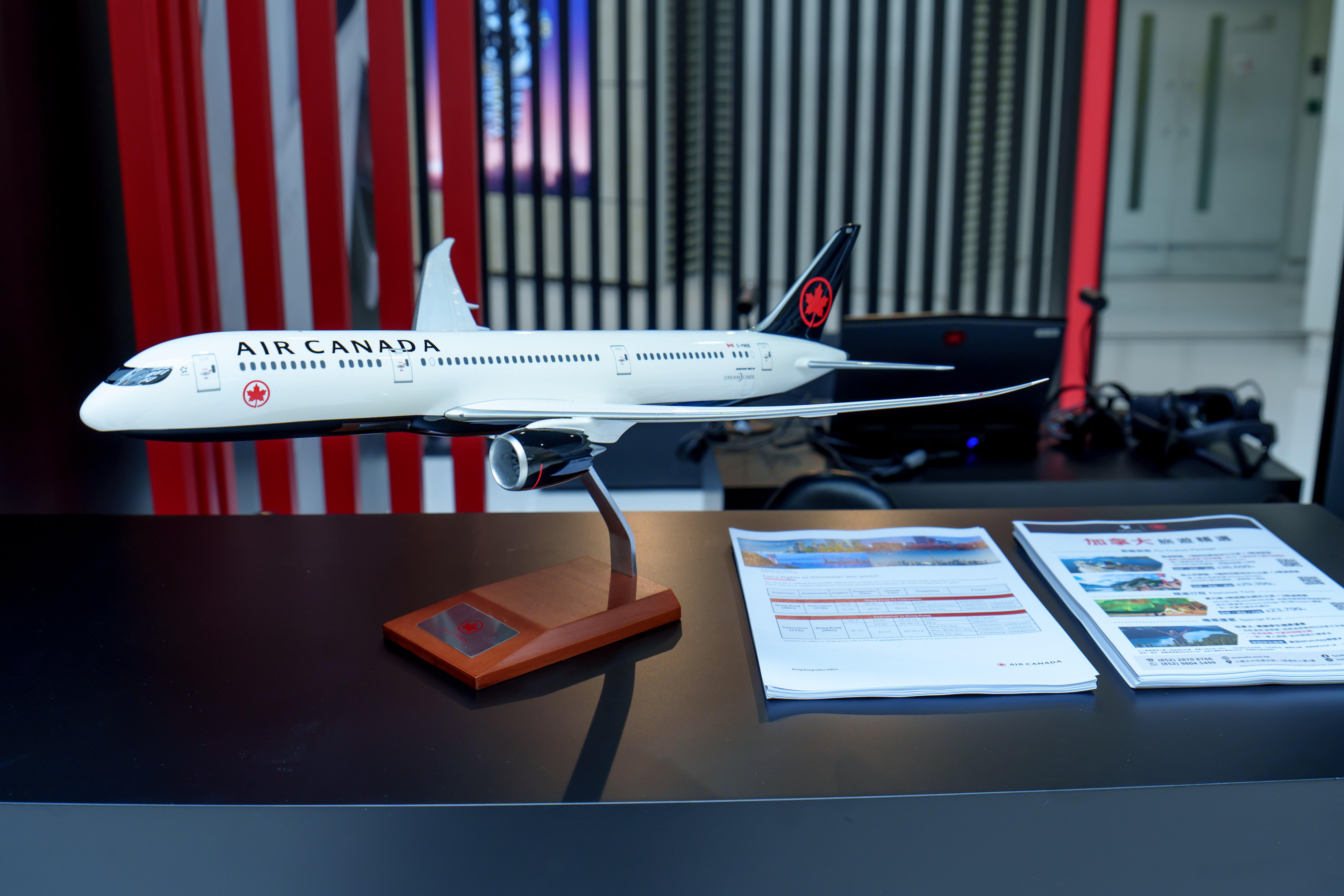 加拿大航空北極光虛擬體驗展覽