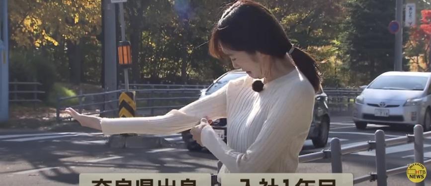 記者身上沾了雪蟲。(互聯網)