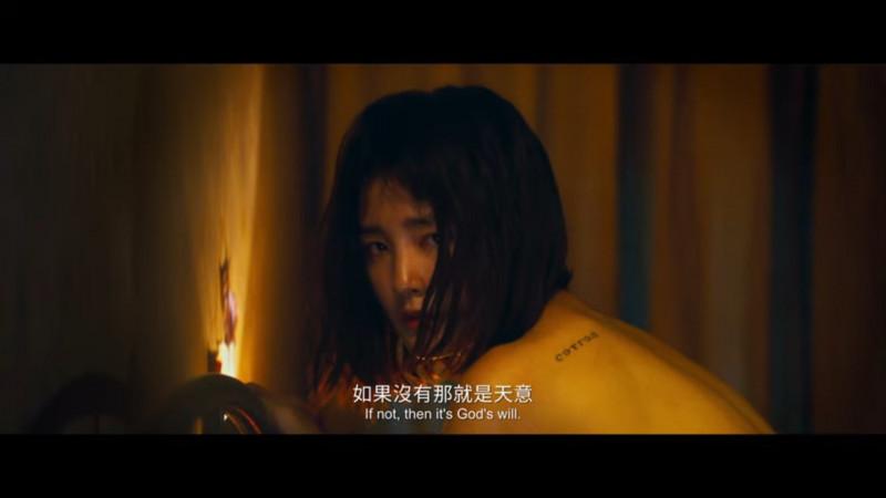 王淨今次有破格演出,更要在大銀幕裸露身體。