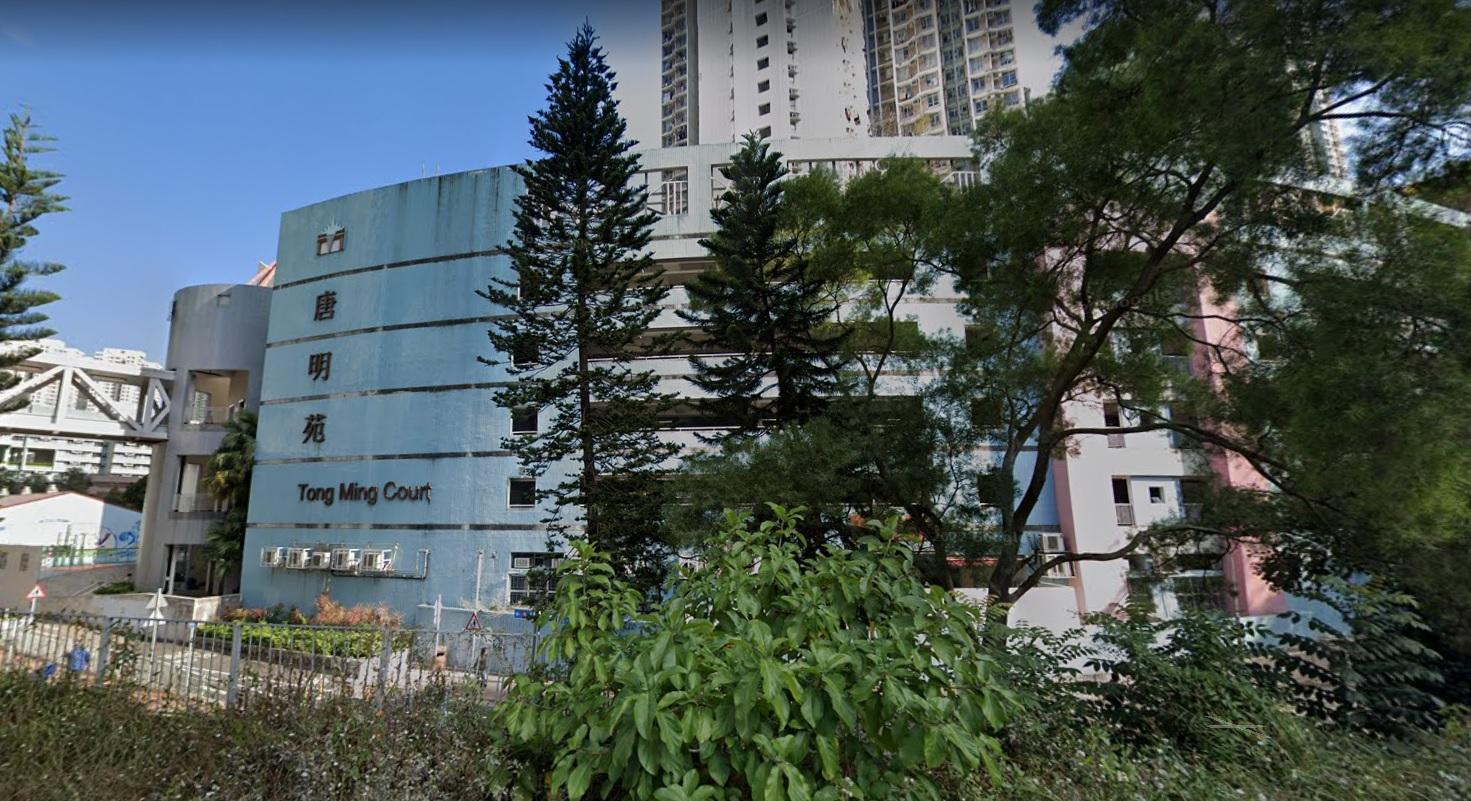 將軍澳居屋唐明苑兩房山景戶放盤2年,累劈103萬元後,獲綠表客以365萬元承接。(資料圖片)