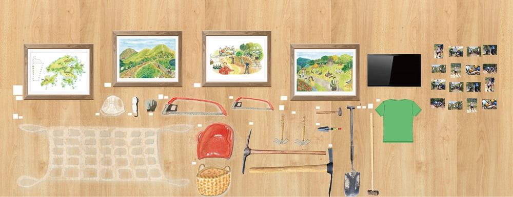 手作步道工具牆開箱