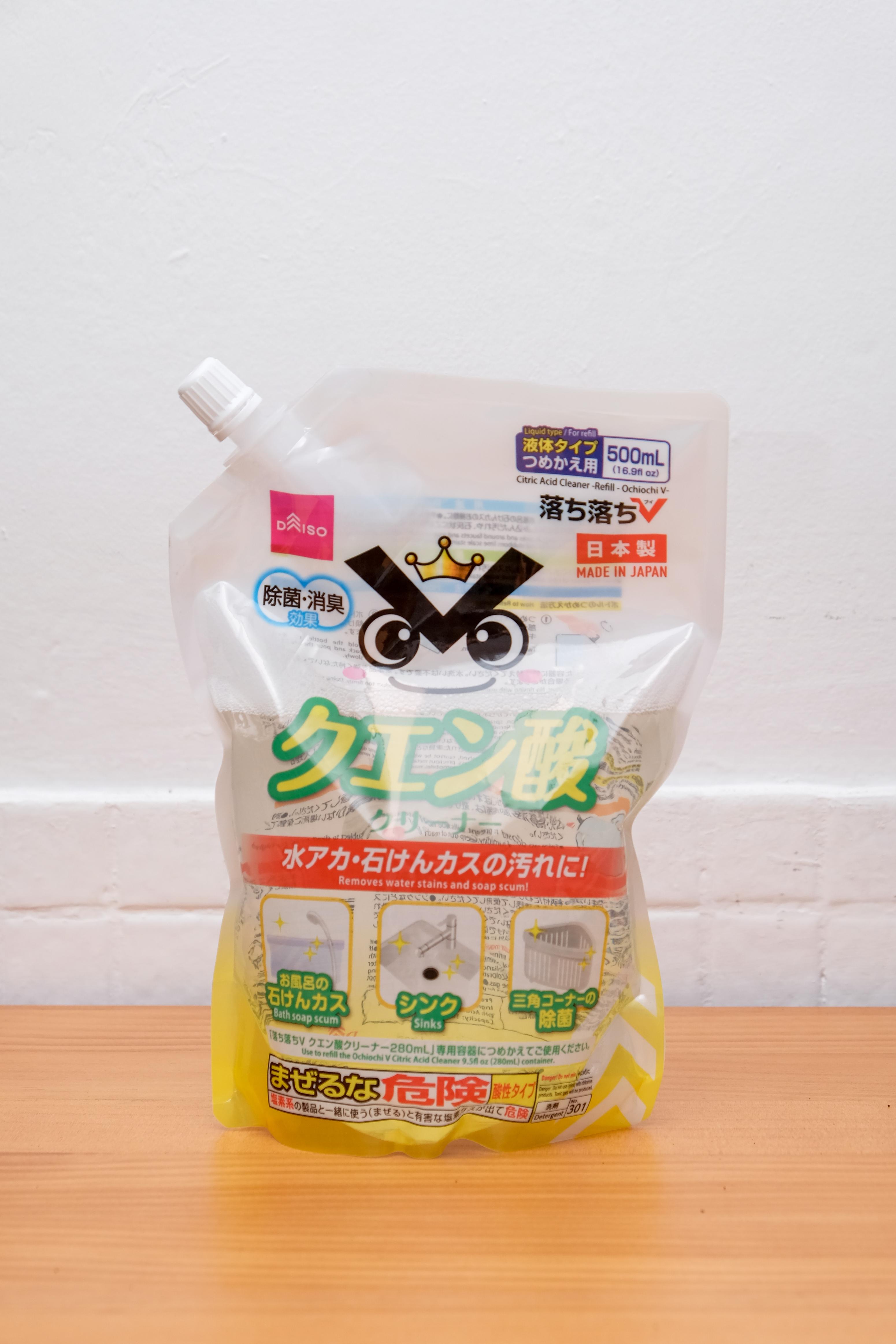 市面上購買到的檸檬酸,分為現成的檸檬酸清潔劑及檸檬酸粉。