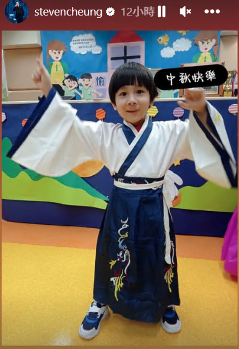 雯雯在賣廣告專用的帳戶上載與孻仔的合照。