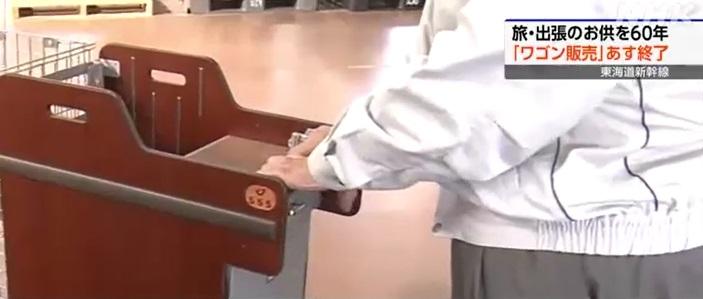 按下把手,即可停車。(互聯網)