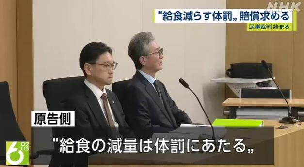 原告代表律師。(互聯網)