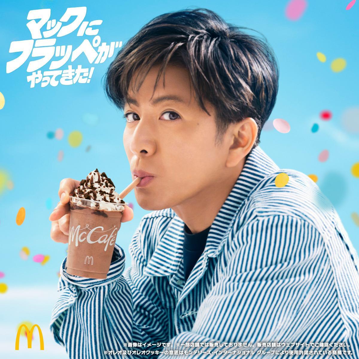 木村拓哉被麥當勞飛起,上月已宣布到期後不再續約。