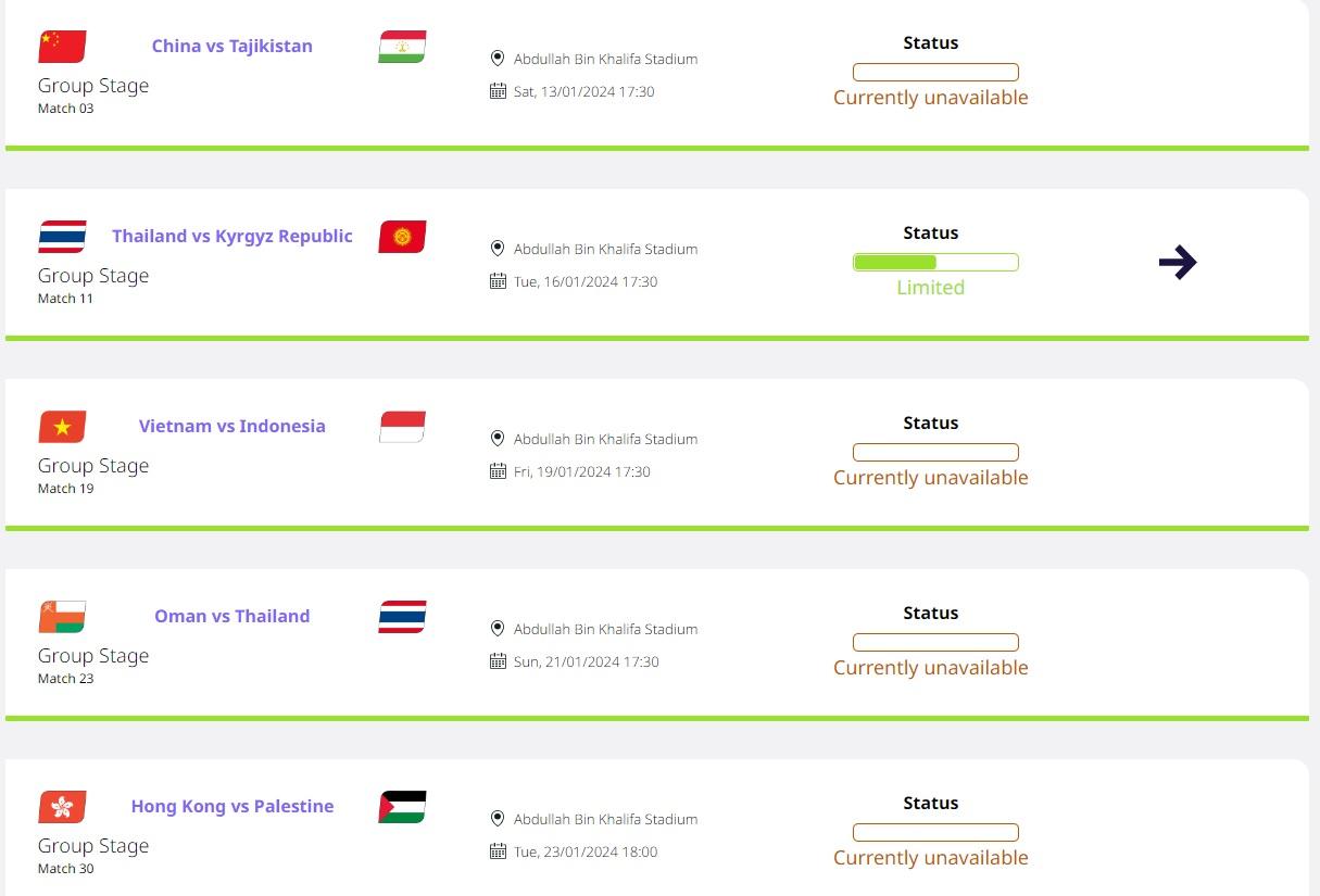 艾杜哈尼球場的比賽多數已停售。(網頁截圖)