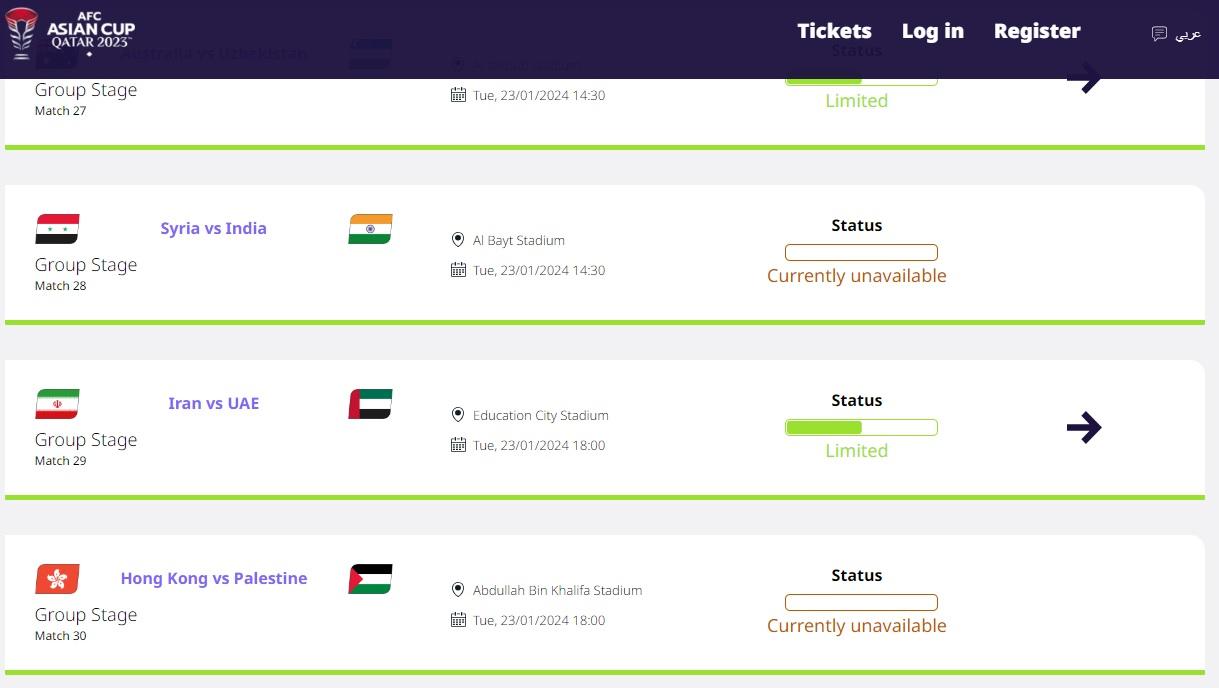 香港隊對巴勒斯坦的分組賽門票已停止發售。(網頁截圖)