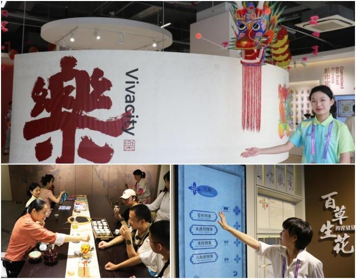 杭州亞運村的各個文化小屋內,亦有茶文化、古琴藝術、中藥材扎染布藝、製作中藥香囊等體驗項目。(網上圖片)